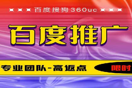 信息流广告投放公司案例优化策略